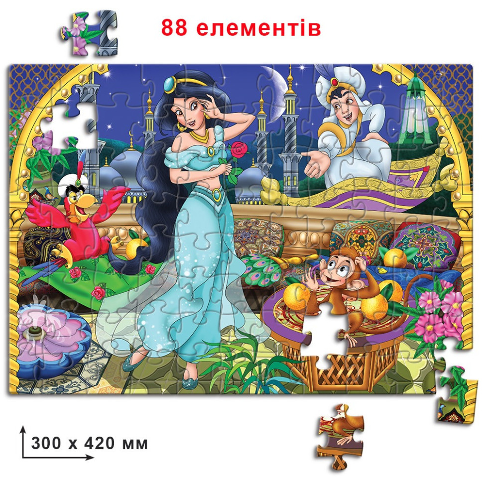 100386.970