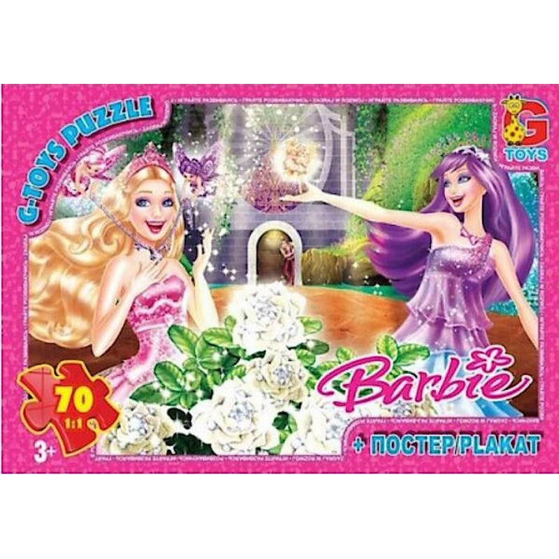 Дитячий пазл "Barbie" BA030 плакат 70 елементів