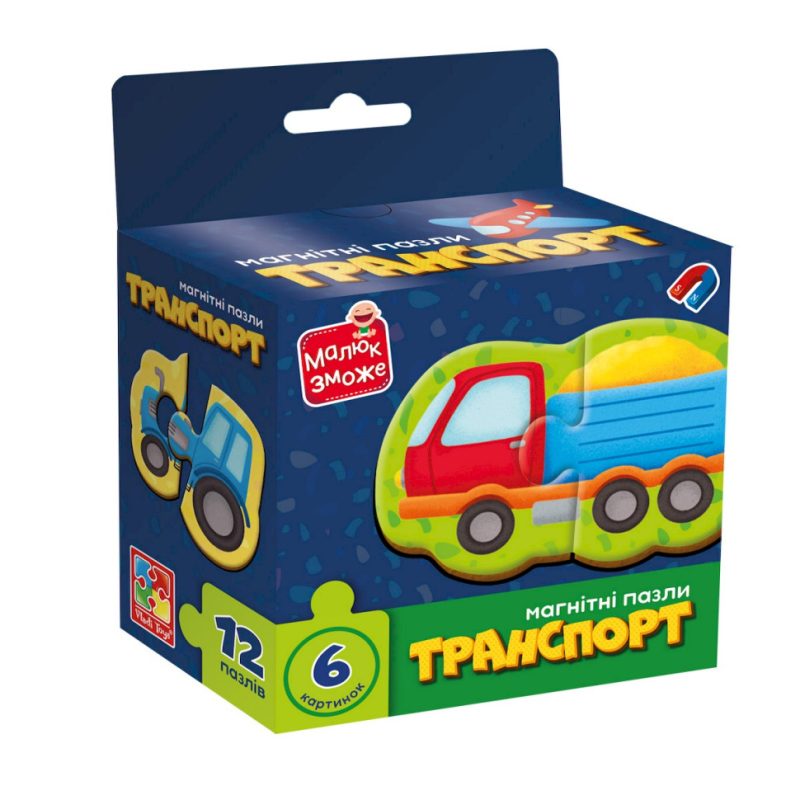 Дитячі магнітні пазли "Транспорт" VT1733-02, 6 картинок