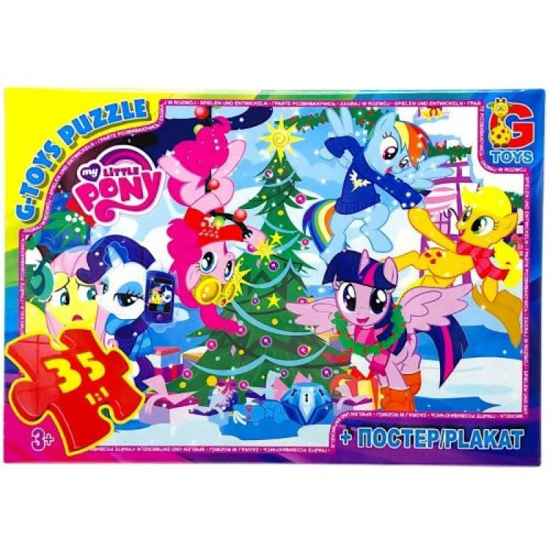 Дитячий пазл "My little PONY" MLP032 постер, 35 елементів