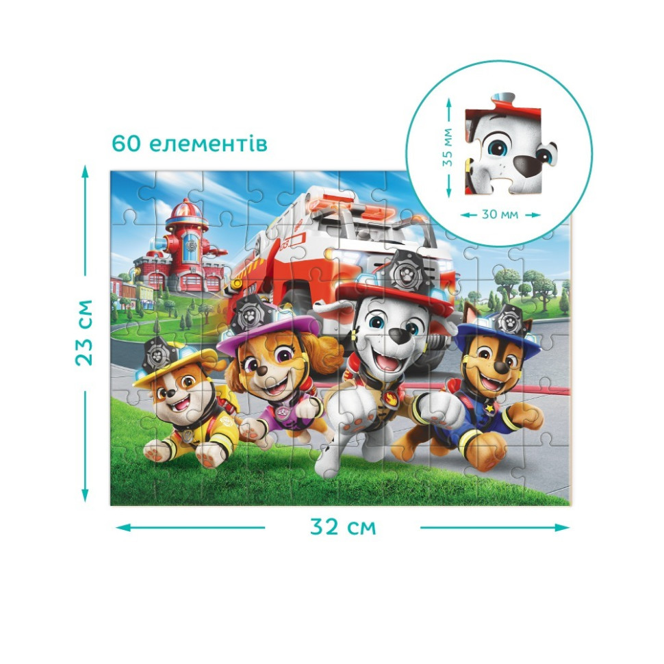 130233.970