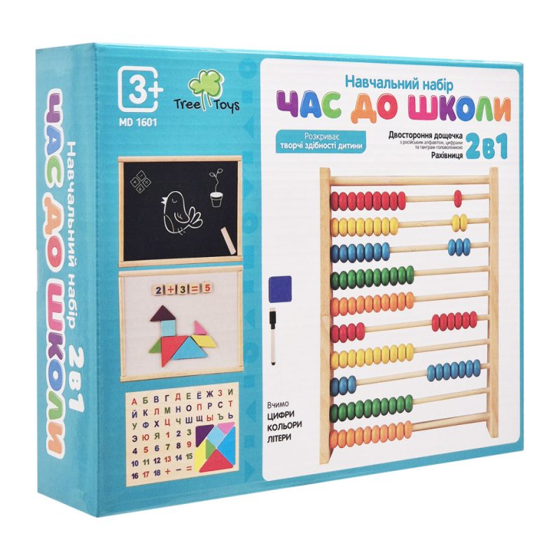 Дерев'яна іграшка Набір першокласника Woody MD 1601 російська мова