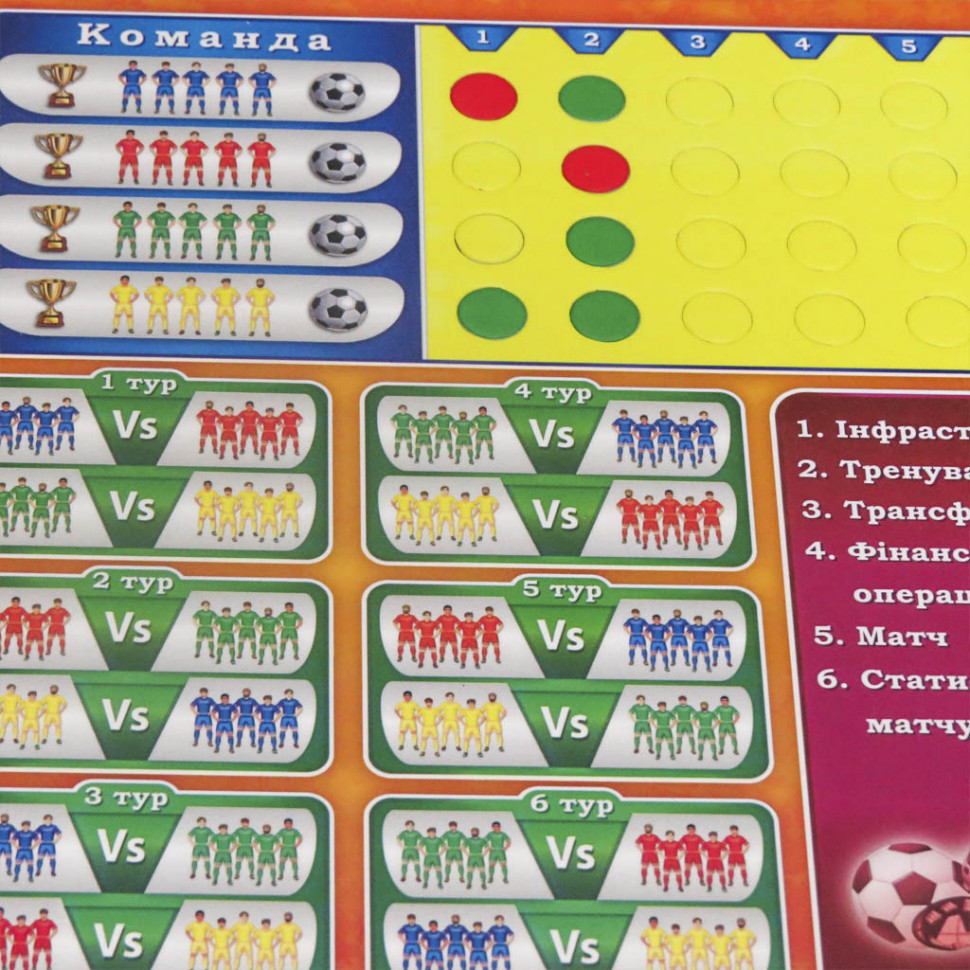 15731.970