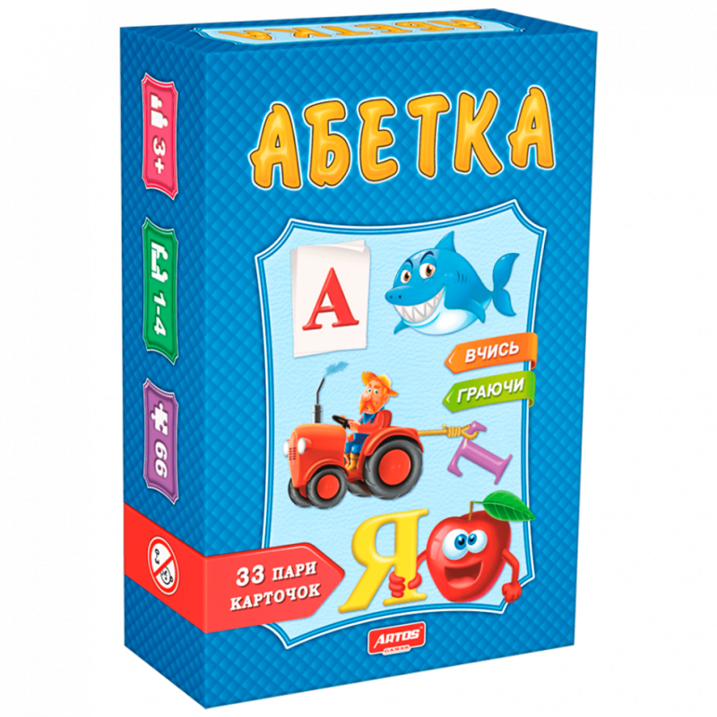 Дитяча настільна гра "Абетка" 0529, 33 пари карток