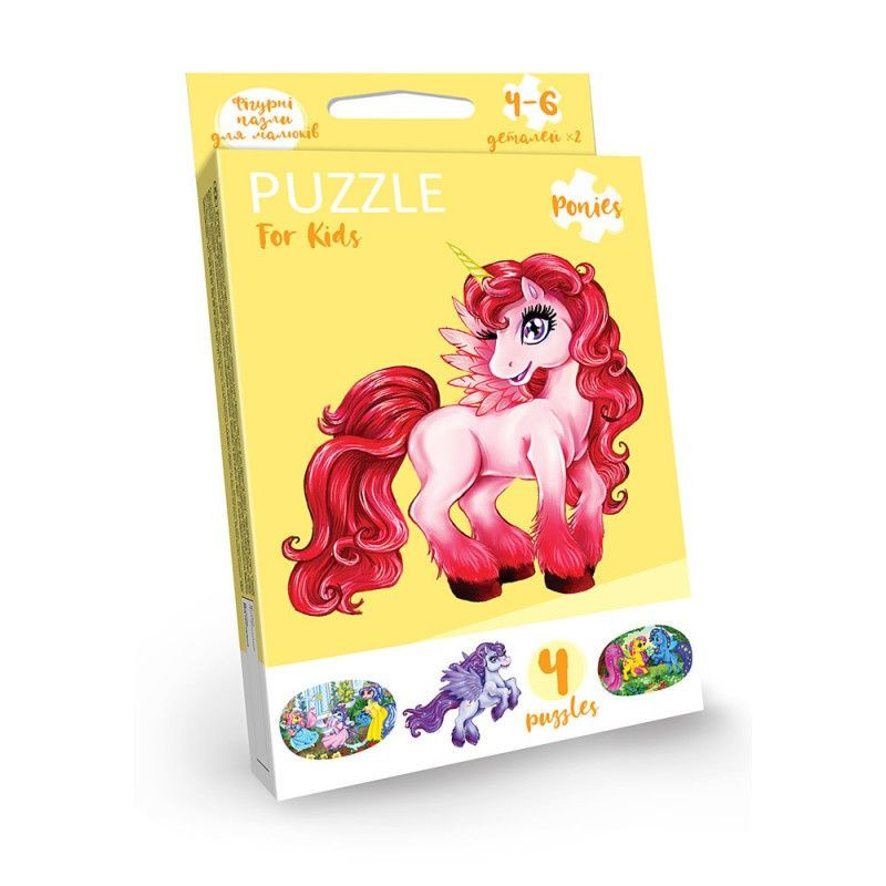 Дитячі розвиваючі пазли "Puzzle For Kids" PFK-05-12, 2 картинки Єдиноріг червоний