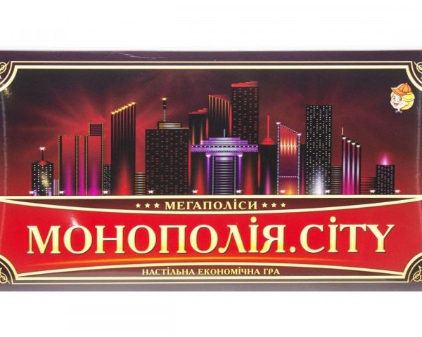 Настільна гра "Монополія. CITY" 1137ATS укр. мовою