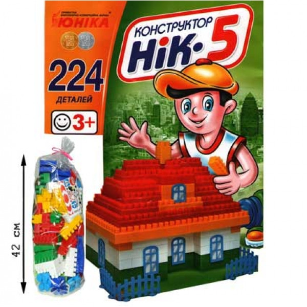 252.970