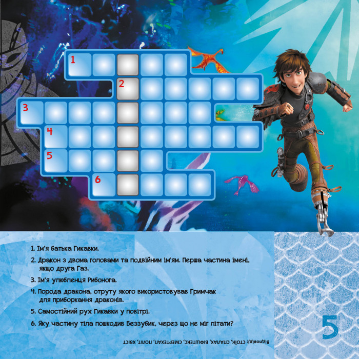 26633.970