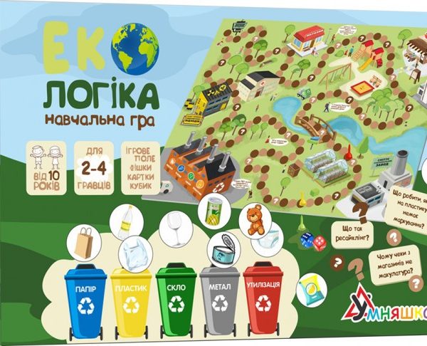 Дитяча настільна навчальна гра "Екологіка"(1319-UM) укр. мовою