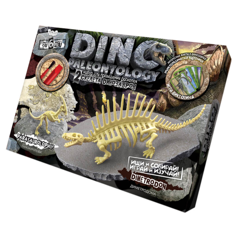 Ігровий набір для проведення розкопок DINO PALEONTOLOGY 6377 в коробці Диметродон