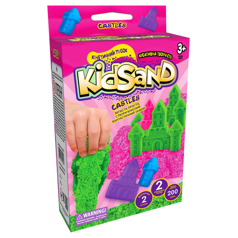 Кінетичний пісок KidSand KS-05-01U, 200 г в наборі  Рожеві замки