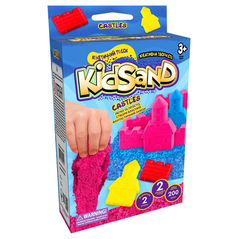 Кінетичний пісок KidSand KS-05-01U, 200 г в наборі  Сині замки