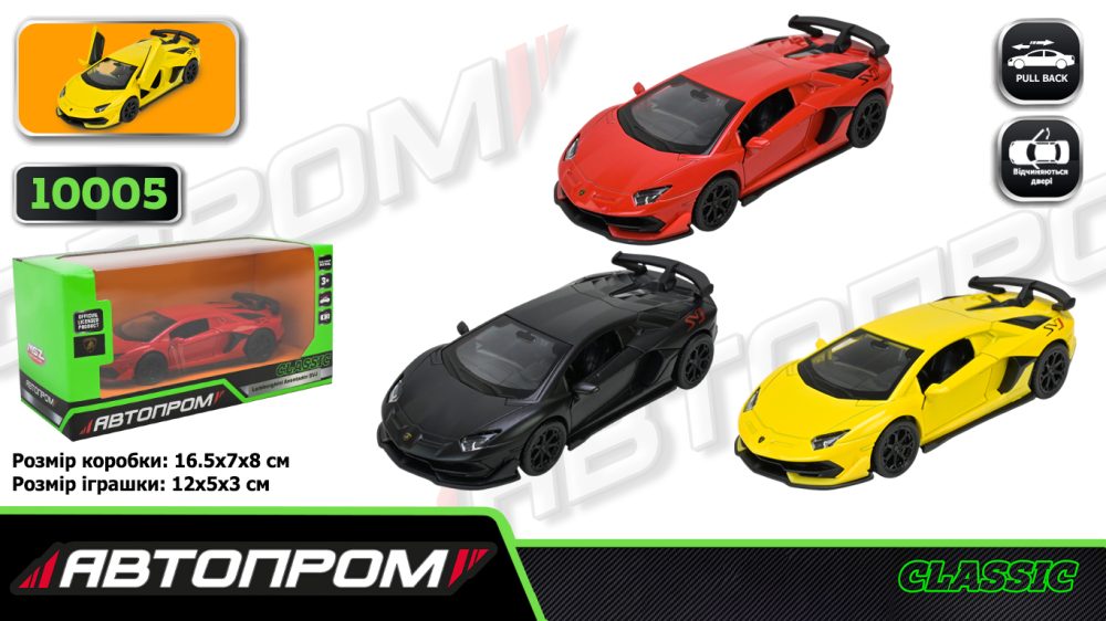 Іграшка машина мет. АВТОПРОМ арт. 10005 (48шт/2) 5 inch,3 кольори Lamborghini Aventador SVJ63, відкр.двері, у кор.16,5*7*8см