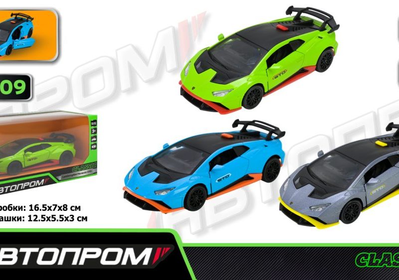 Іграшка машина мет. АВТОПРОМ  арт. 10009 (48шт/2) 5 inch,3 кольори Lamborghini Huracon STO, відкр.двері, у кор.16,5*7*8см