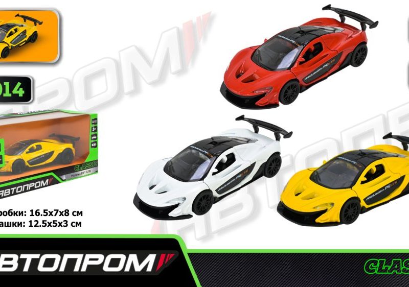 Іграшка машина мет. АВТОПРОМ  арт. 10014 (48шт/2)  5 inch,3 кольори Mclaren P1™ GTR, відкр.двері, у кор.16,5*7*8см