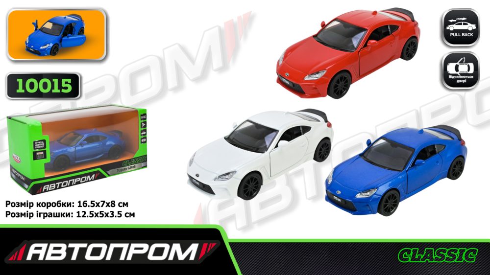 Іграшка машина мет. АВТОПРОМ арт. 10015 (48шт/2) 5 inch,3 кольори Toyota GR86, відкр.двері, у кор.16,5*7*8см