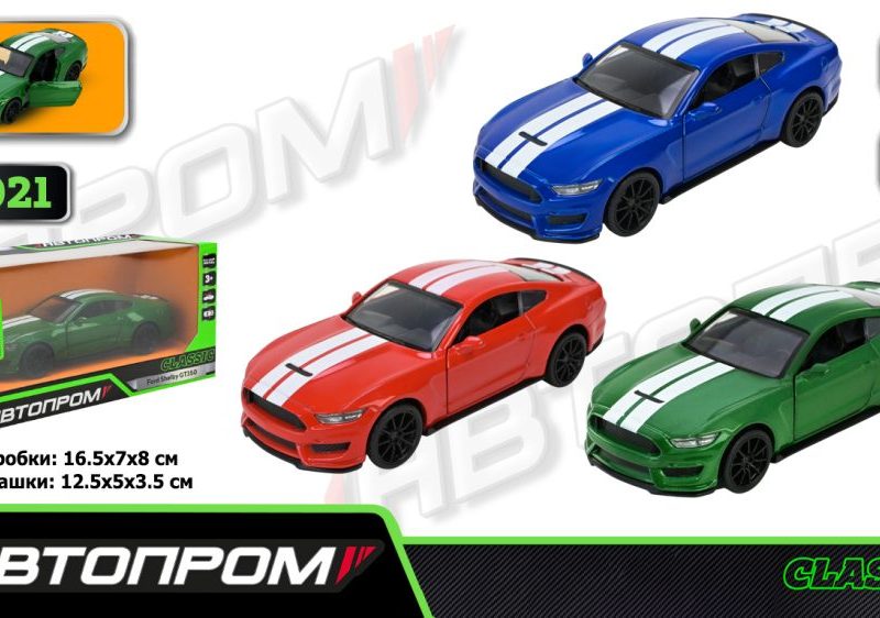 Іграшка машина мет. АВТОПРОМ  арт. 10021 (48шт/2) 5 inch,3 кольори Ford Shelby GT350, відкр.двері, у кор.16,5*7*8см