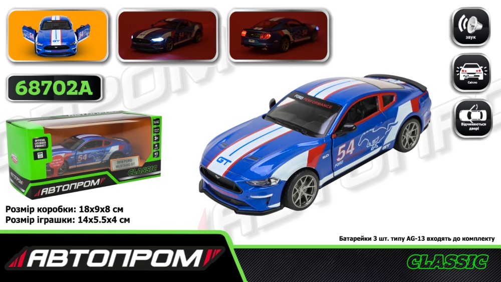 Машина мет. АВТОПРОМ арт. 68702A (48шт/2) 1:34 Ford Mustang GT, батар,світло,звук,відкр.двері,кор. 18*9*8см