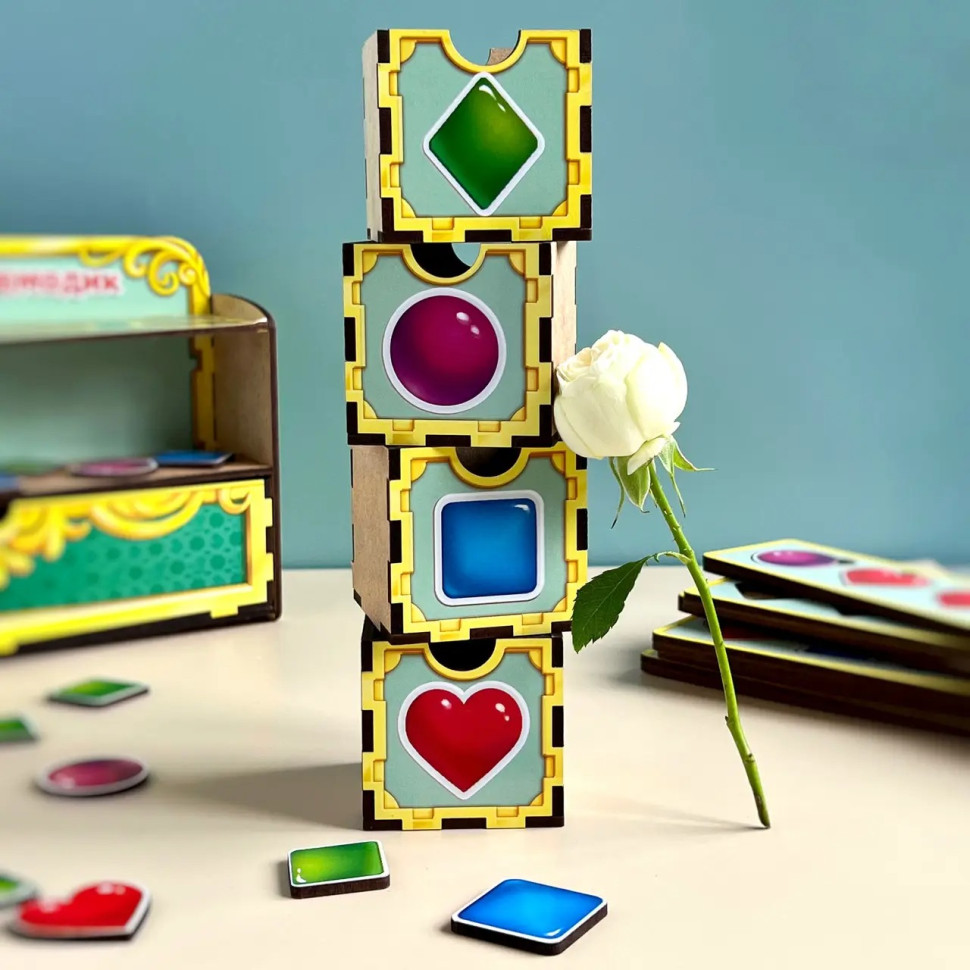 55329.970-1