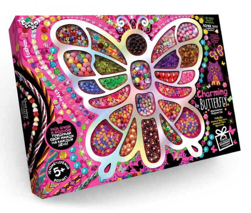 Набір бісеру "Charming Butterfly" 7269DT великий бісер