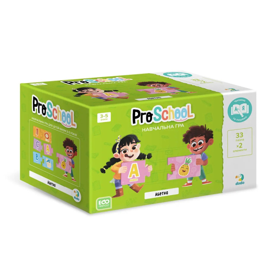 Навчальна гра «Абетка» DoDo Toys