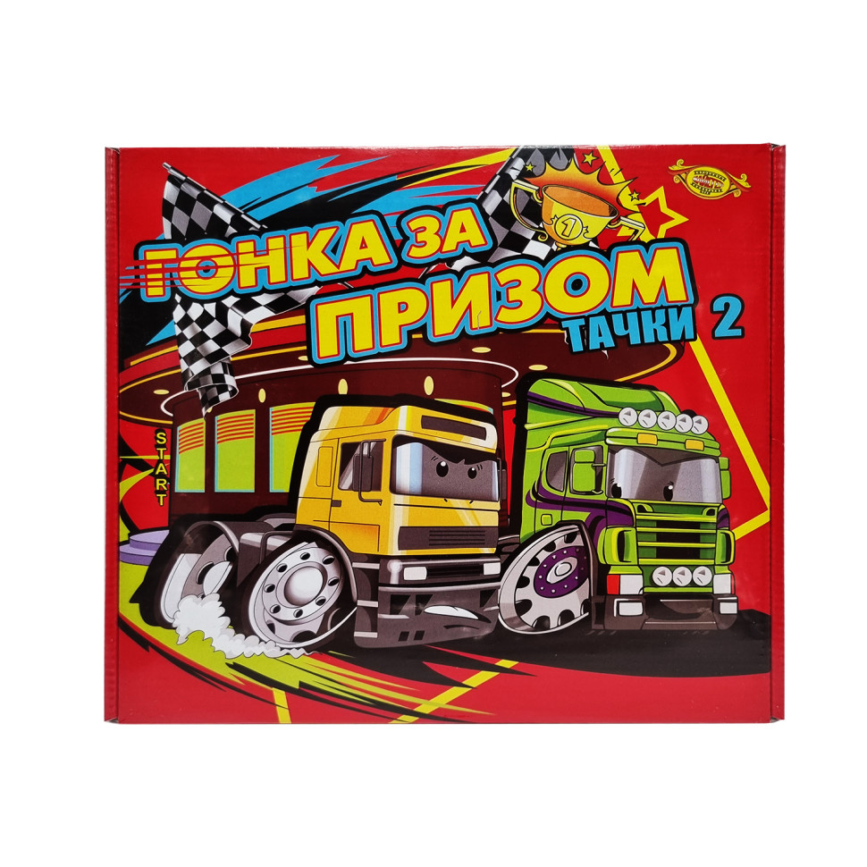 Гра бродилка "Гонка за призом. Тачки 2" Майстер MKB0149 Укр