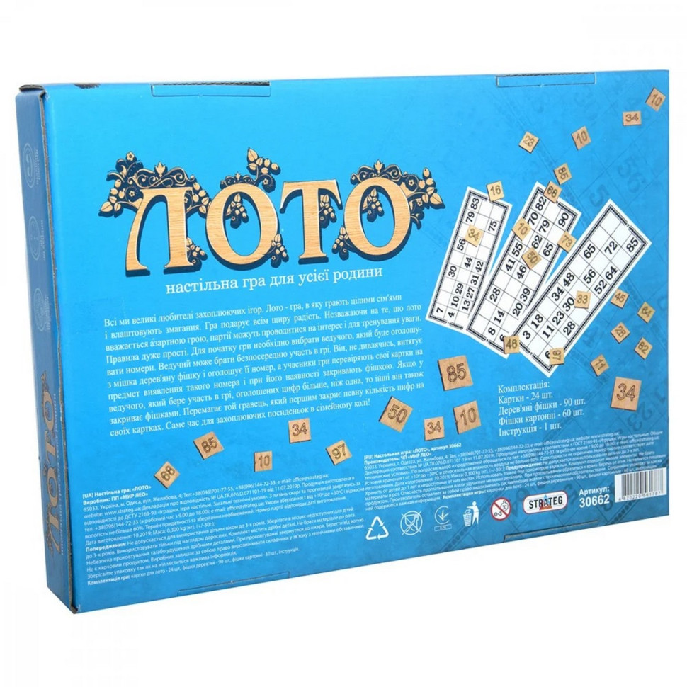71931.970