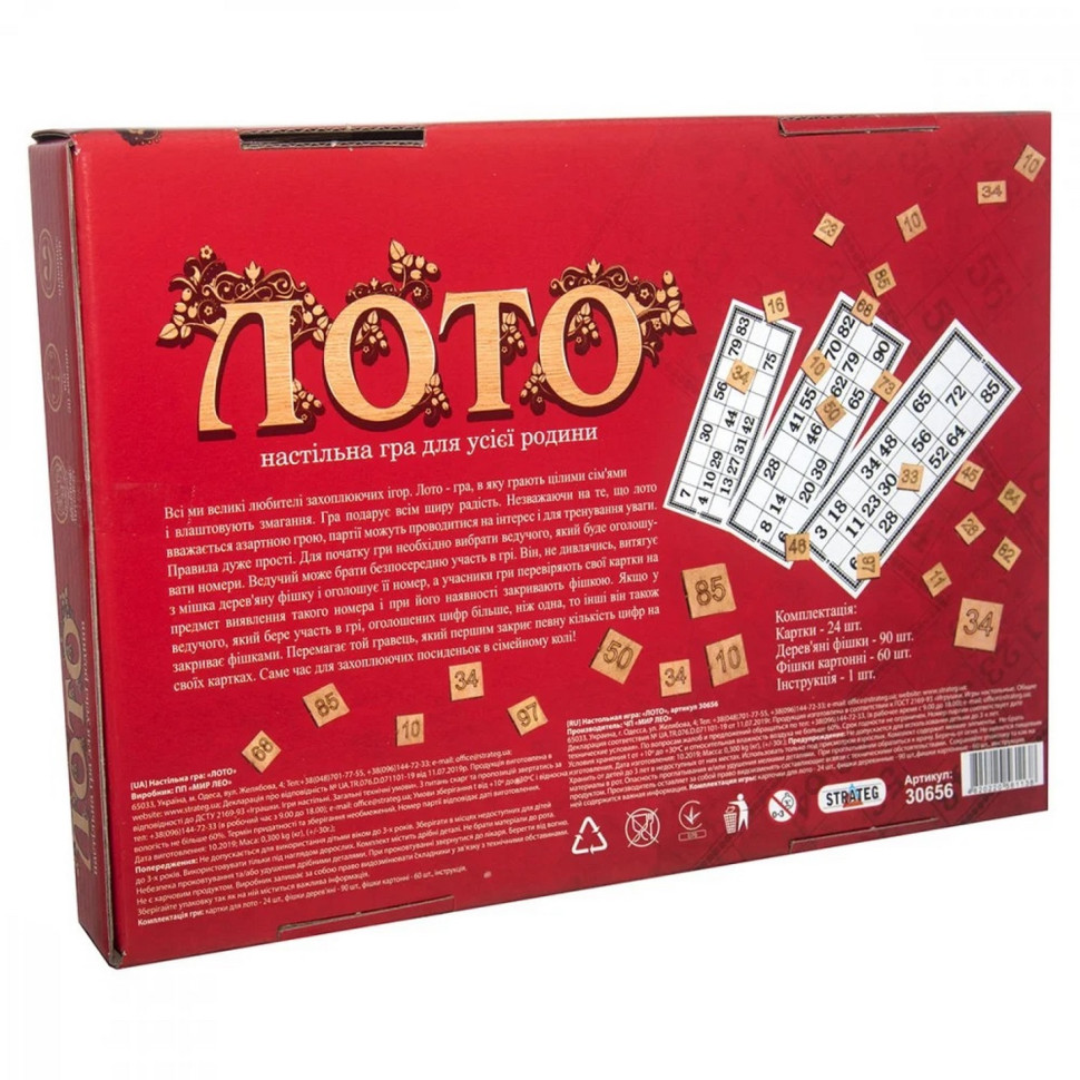 71939.970