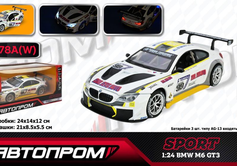 Іграшка машина мет. АВТОПРОМ арт. 68278A(W) (12шт/2) 1:24 BMW M6 GT3, батар,світло,звук,відкр.двері,кор. 24,5*12см