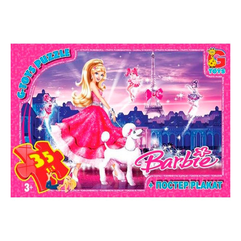 Пазли дитячі "Barbie" BA029, 35 елементів