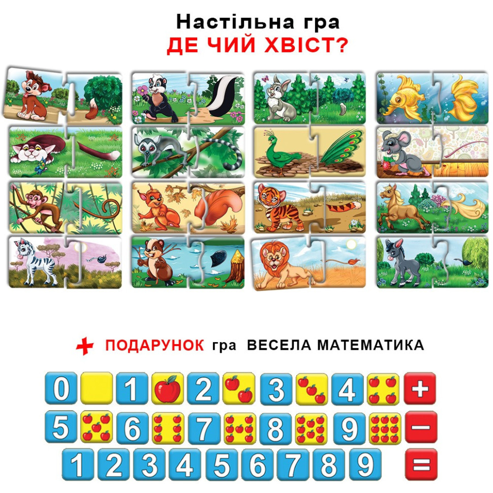 99239.970