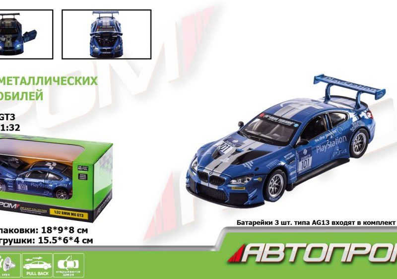 Машина мет. АВТОПРОМ арт. 68325 (48шт/2) 1:32 BMW M6 GT3 ,батар, світло,звук,відкр..двері, короб. 18*9*9см