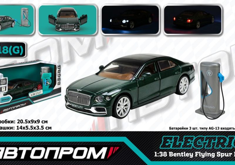 Машина (електро) мет. АВТОПРОМ арт. 68718G (32шт) 1:38 "Bentley Flying Spur Hybrid",батар.,світло,звук,відкр.двері,капот,багаж., короб.