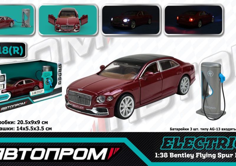 Машина (електро) мет. АВТОПРОМ арт. 68718R (32шт) 1:38 "Bentley Flying Spur Hybrid",батар.,світло,звук,відкр.двері,капот,багаж., короб.20,5х9х9 см.