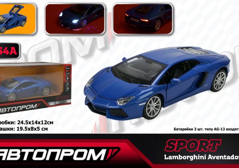 Машина мет. АВТОПРОМ арт. 68254A (12шт/2),1:24 Lamborghini Aventador LP700-4,откр.двери,в кор. 24,5*10*12,5см
