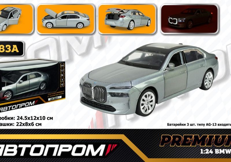 Машина мет. АВТОПРОМ арт.  68283A (12шт /2) 1:24 "BMW I7",батар.,світло,звук,відкр.двері,капот,багаж., короб. 24,5*12*10см