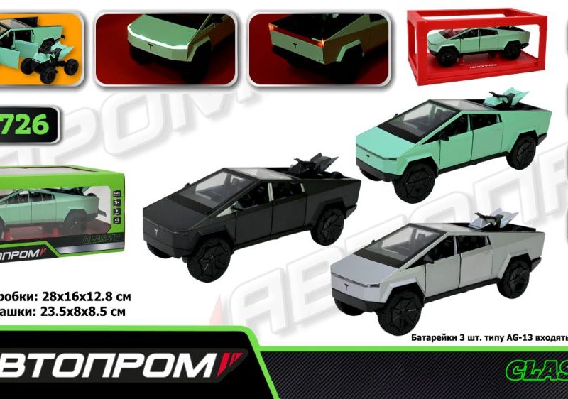 Машина мет. АВТОПРОМ арт. AP7726 (12шт/2) 1:24 Tesla pickups, батар,світло,звук,відкр.двері,короб. 28*16*12,8см