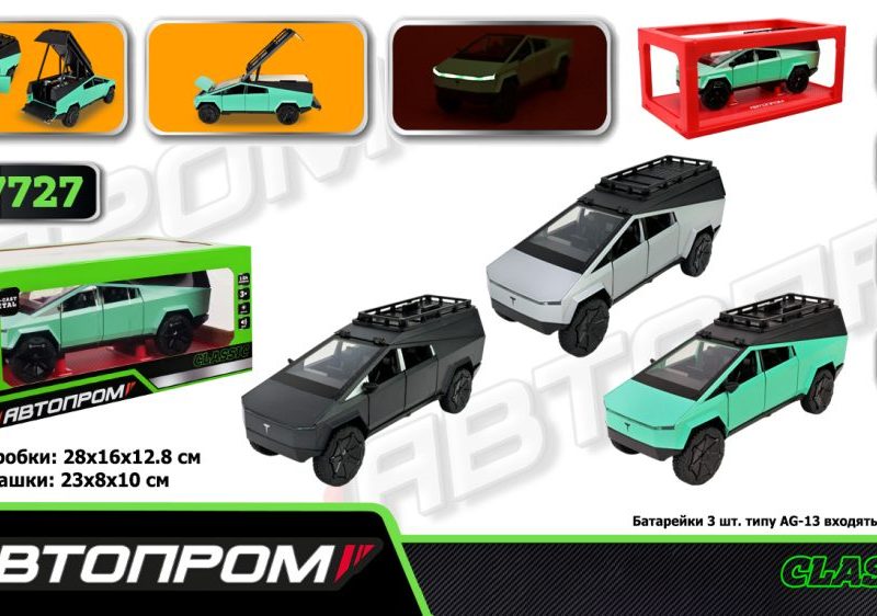 Машина мет. АВТОПРОМ арт. AP7727 (12шт/2) 1:24 Tesla pickups camring, батар,світло,звук,відкр.двері,короб. 28*16*12,8см
