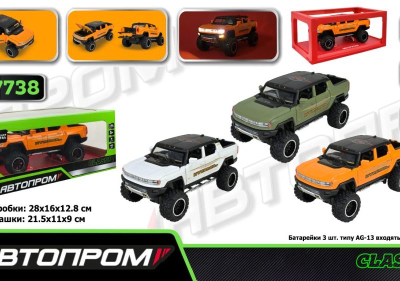 Машина мет. АВТОПРОМ арт. AP7738 (12шт/2) 1:24 Hummer pickup truck, батар,світло,звук,відкр.двері,короб. 28*16*12,8см