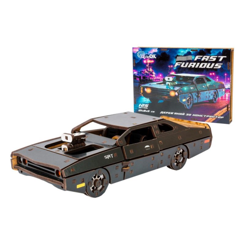 Дерев'яний 3D конструктор "Fast Furious" Puz-62519, 125 деталей, чорний