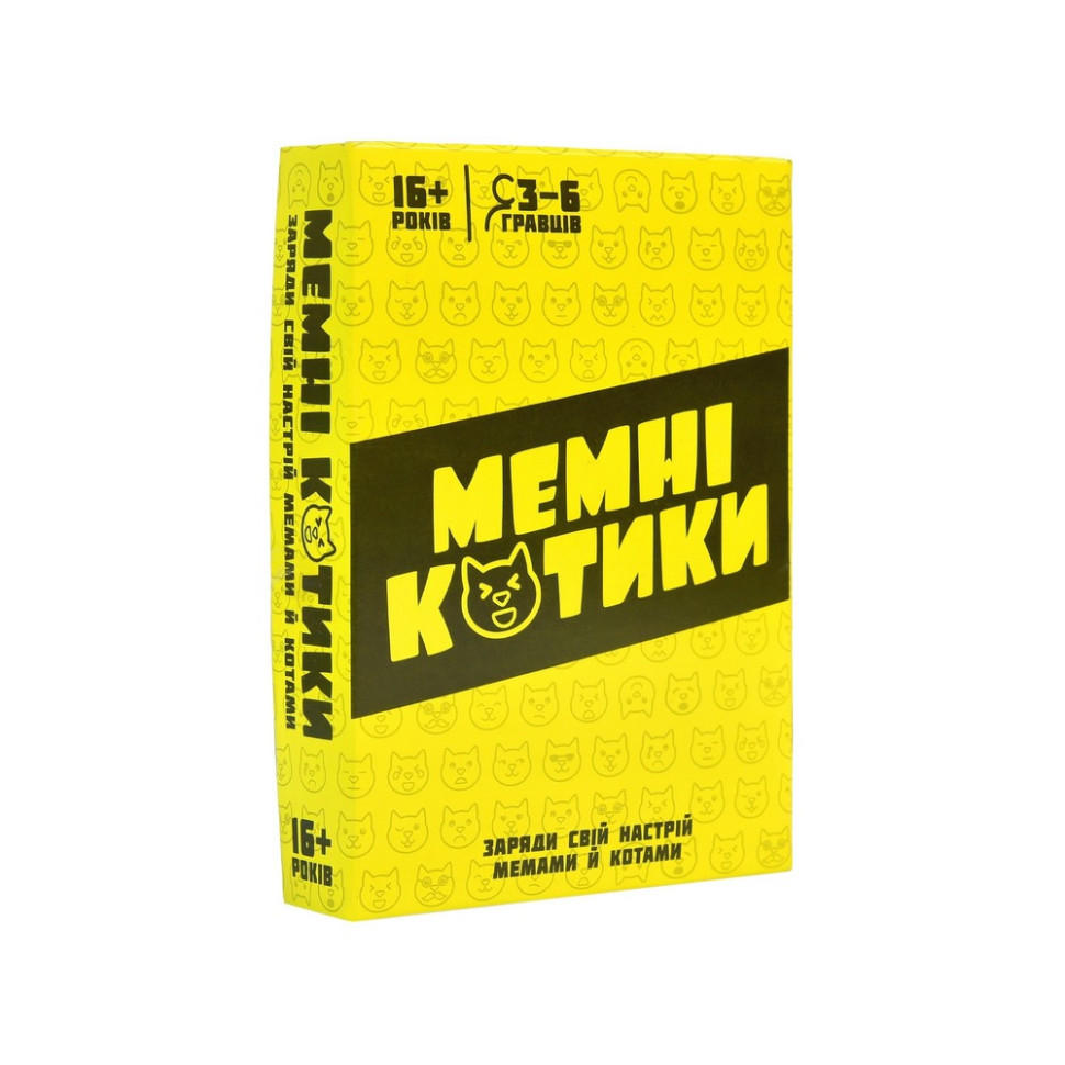 Настільна гра "Мемні котики" 30734 гральні картки 98 штук, інструкція