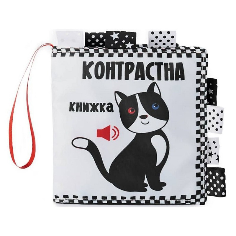 Контрастна книга для малюків "Котик" 404065