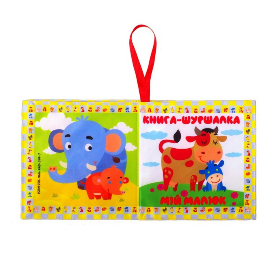 119795.970-1