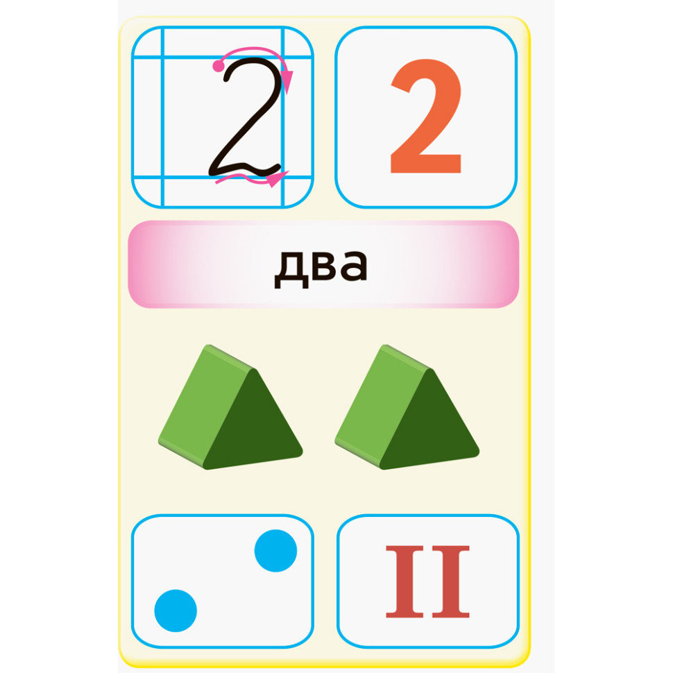 120018.970-2