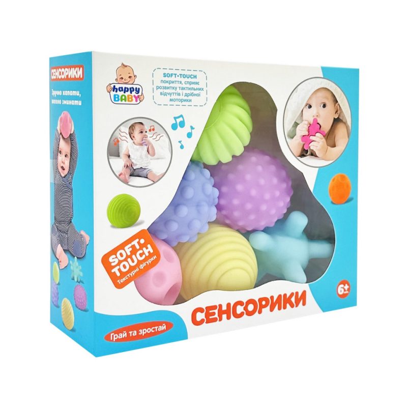 Набір м'ячиків для купання "Сенсорики" HB0020A пискавка, 6 штук