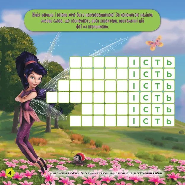 27679.970