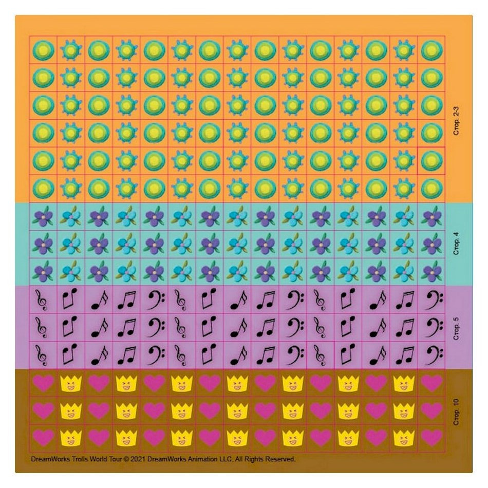 80204.970-1