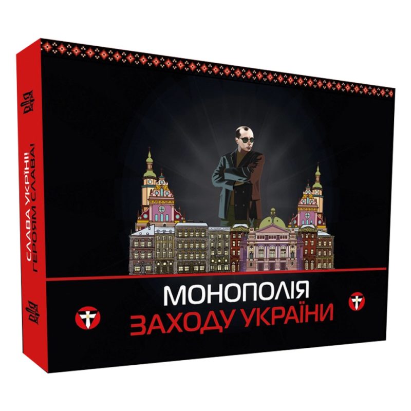 Настільна гра "Монополія Заходу України" PLR-0040 від 2 до 5 гравців
