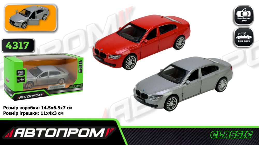Машина мет. АВТОПРОМ арт. 4317 (96шт/2) 1:46 BMW 760LI, 2 кольор., відкр.двері, короб. 14,5*6,5*7см