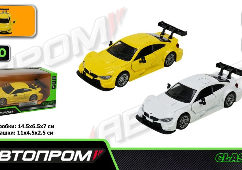 Машина мет. АВТОПРОМ арт. 4330 (96шт/2), 1:43 BMW M4 DTM, 2 кольори, відкр.двері, в кор. 14,5 * 6,5 * 7см